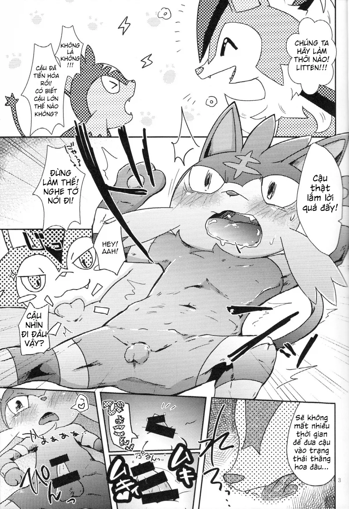 HentaiVN.net - Ảnh 5 - Our Secret Day In (Pokemon) [Bokura no Himitsu no Orusuban] - Chap 1