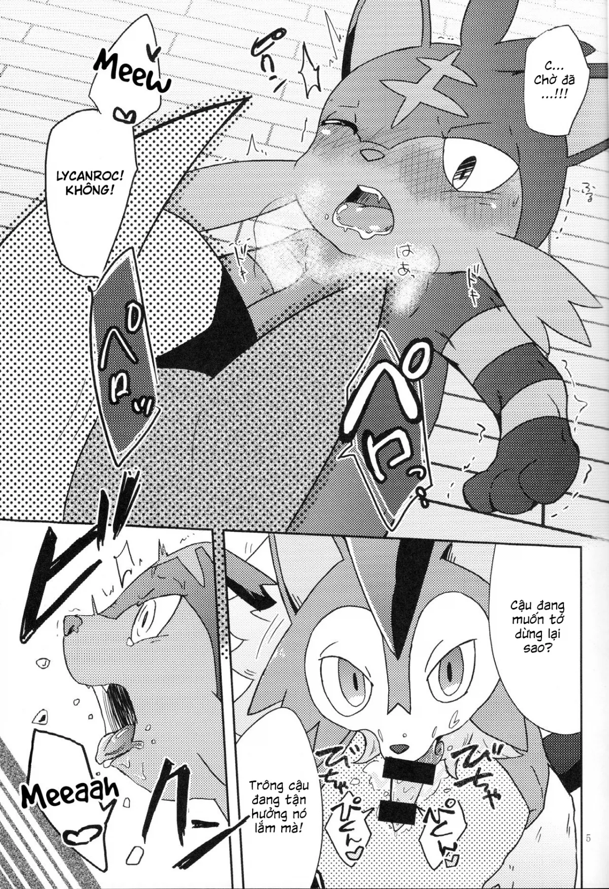 HentaiVN.net - Ảnh 7 - Our Secret Day In (Pokemon) [Bokura no Himitsu no Orusuban] - Chap 1