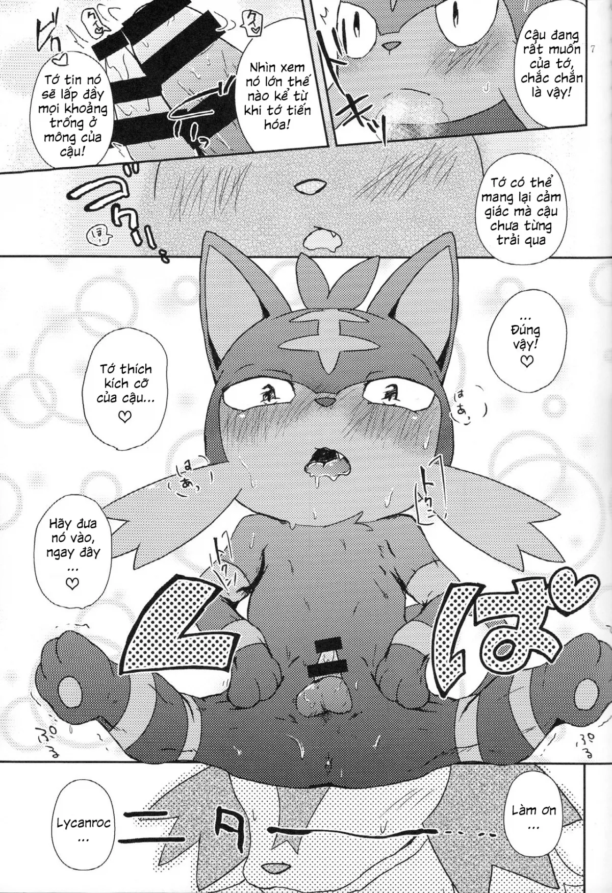 HentaiVN.net - Ảnh 9 - Our Secret Day In (Pokemon) [Bokura no Himitsu no Orusuban] - Chap 1
