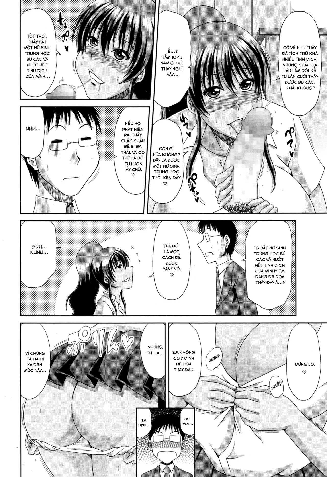 HentaiVN.net - Ảnh 11 - Komugiiro Sunday - Chap 1