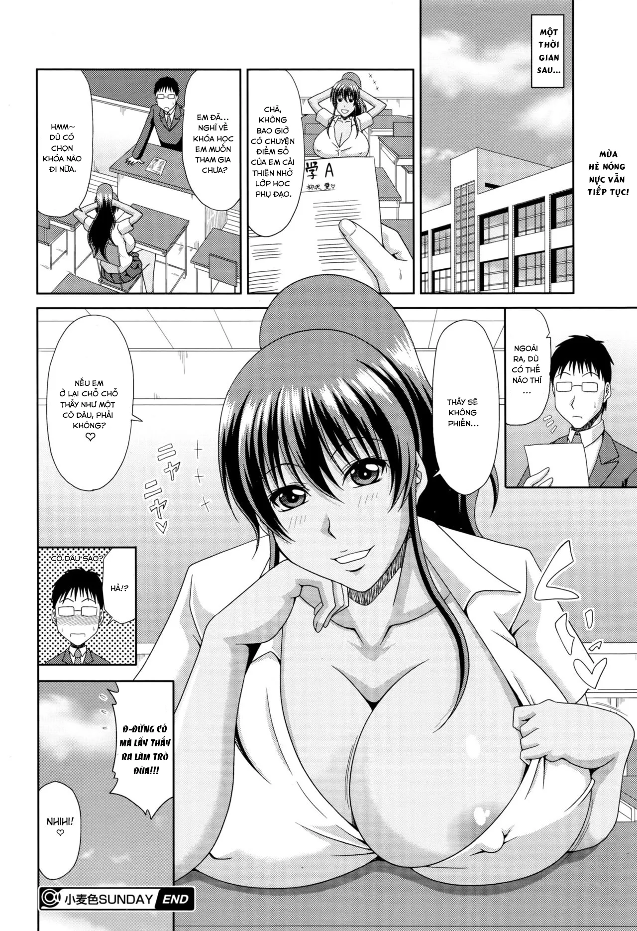 HentaiVN.net - Ảnh 21 - Komugiiro Sunday - Chap 1