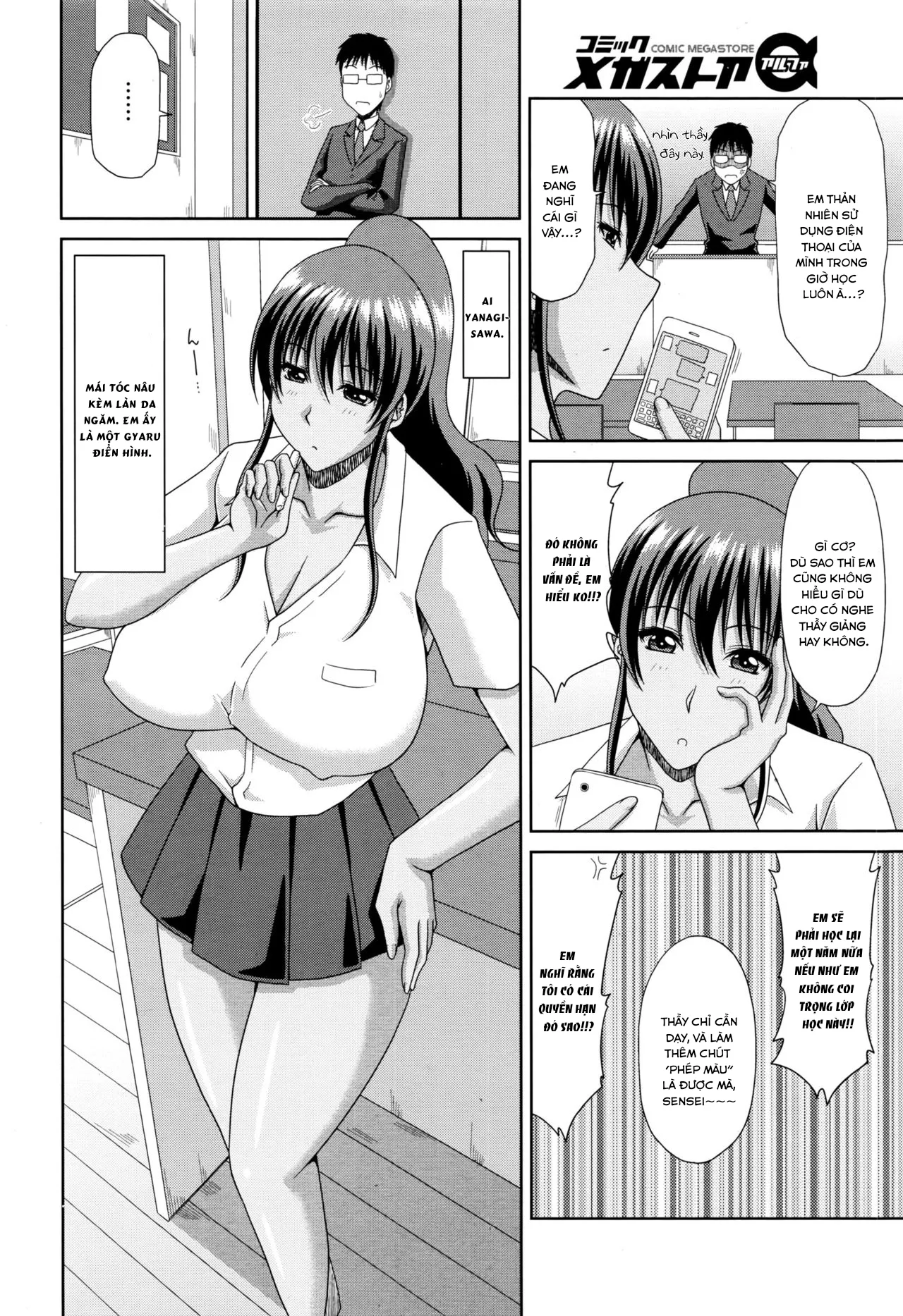 HentaiVN.net - Ảnh 3 - Komugiiro Sunday - Chap 1