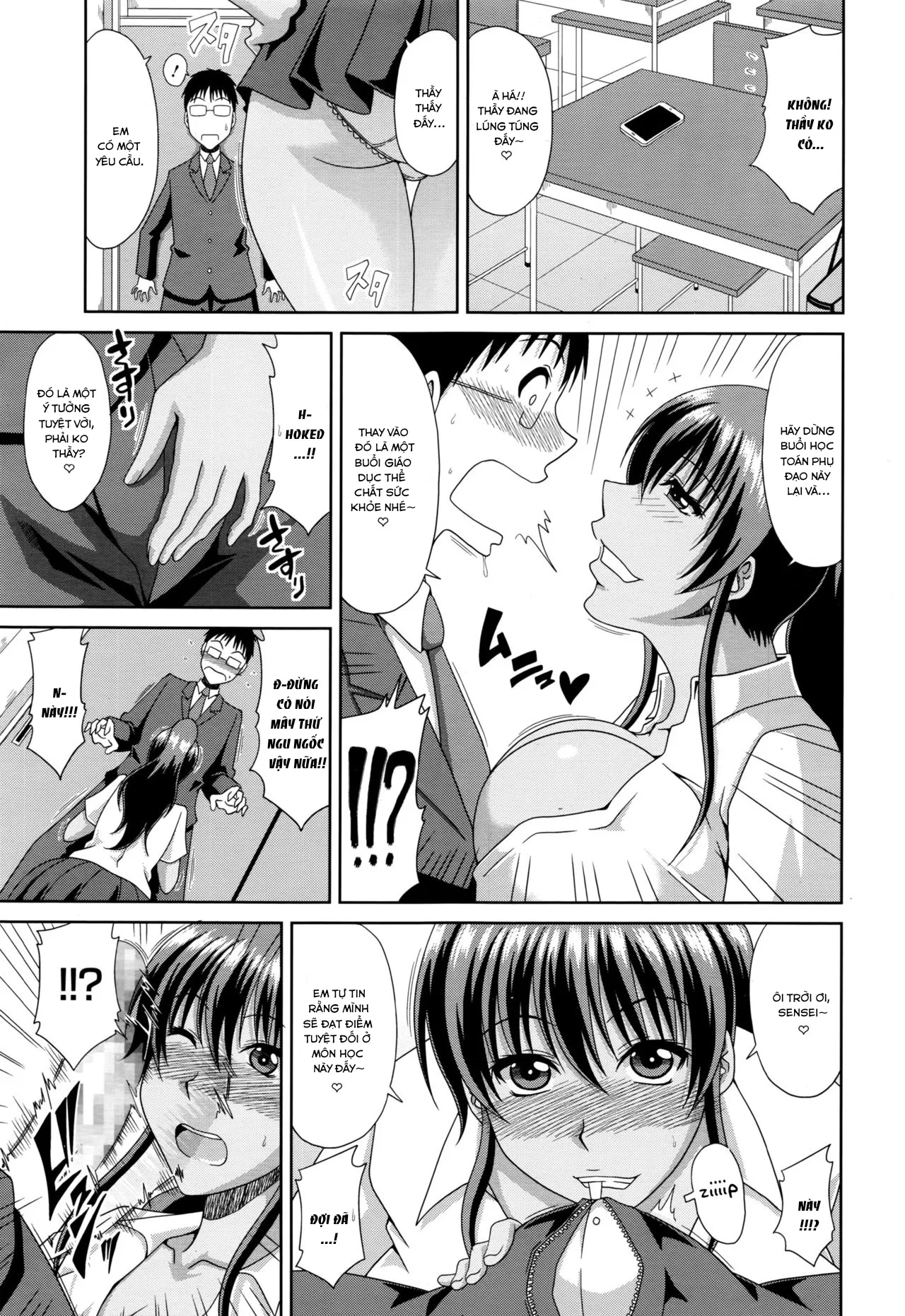 HentaiVN.net - Ảnh 6 - Komugiiro Sunday - Chap 1
