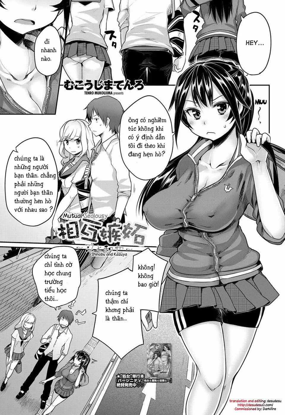HentaiVN.net - Ảnh 1 - Mutual Jealousy ~ Shinobu And Kazuya - Chap 1