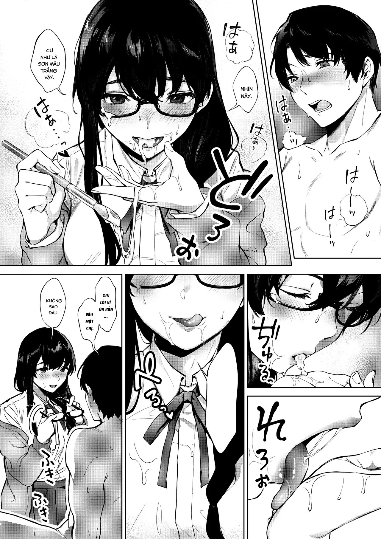 HentaiVN.net - Ảnh 15 - Kimi to no Mousou Sketch [My Sketched Out Fantasies] - Chap 1