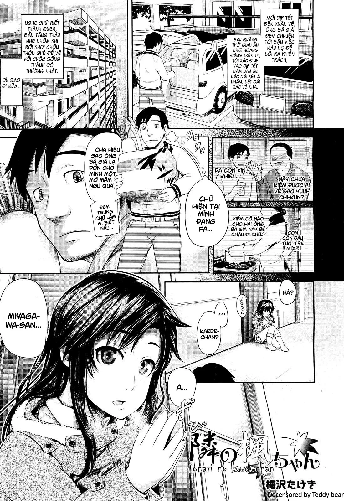 HentaiVN.net - Ảnh 2 - Tonari no Kaede-chan - Chap 1