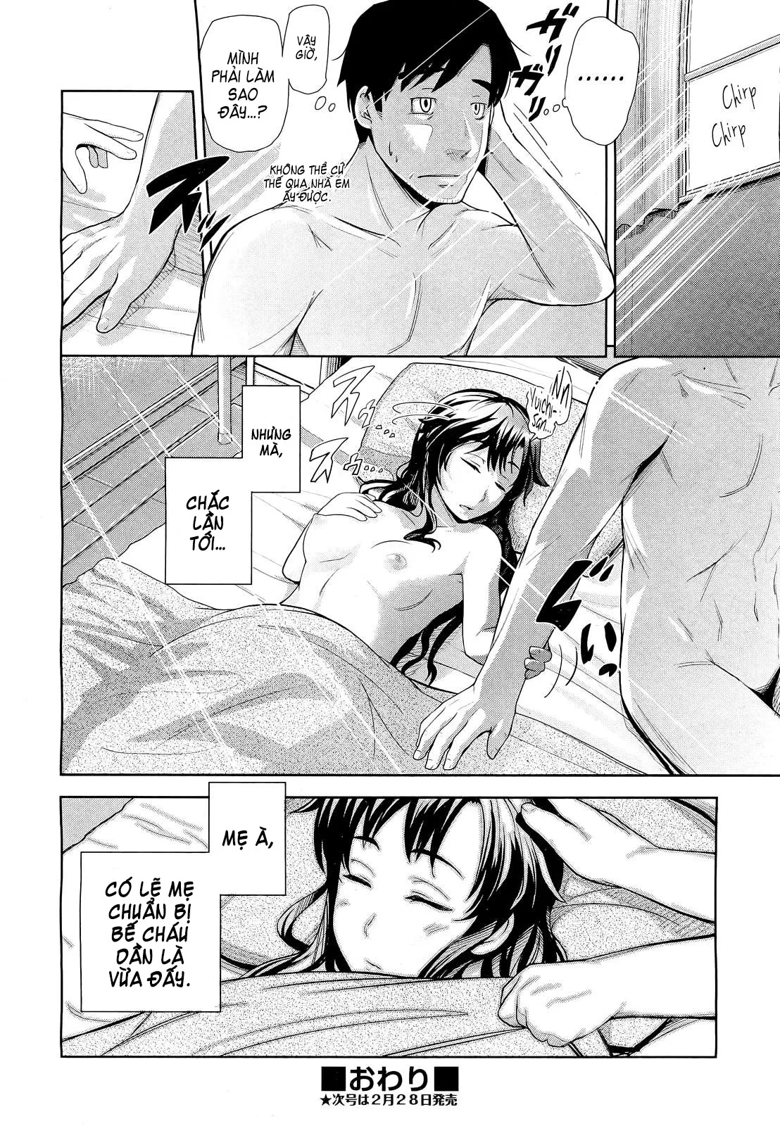 HentaiVN.net - Ảnh 21 - Tonari no Kaede-chan - Chap 1