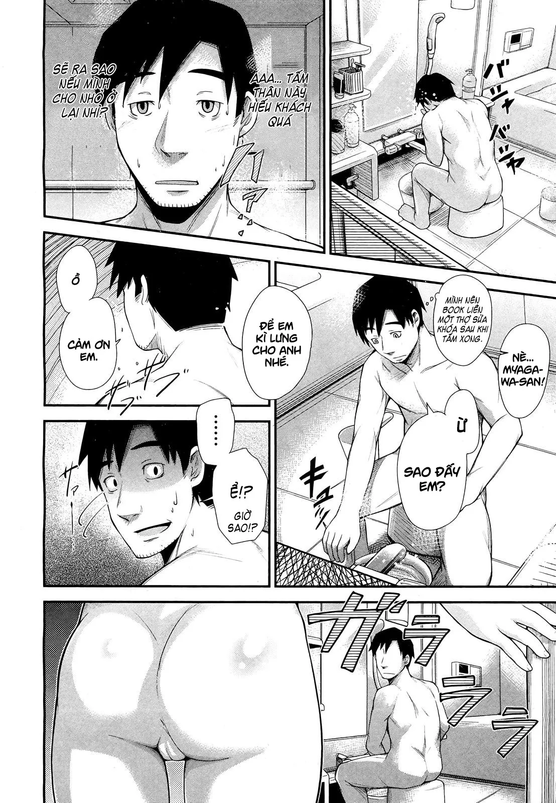 HentaiVN.net - Ảnh 7 - Tonari no Kaede-chan - Chap 1