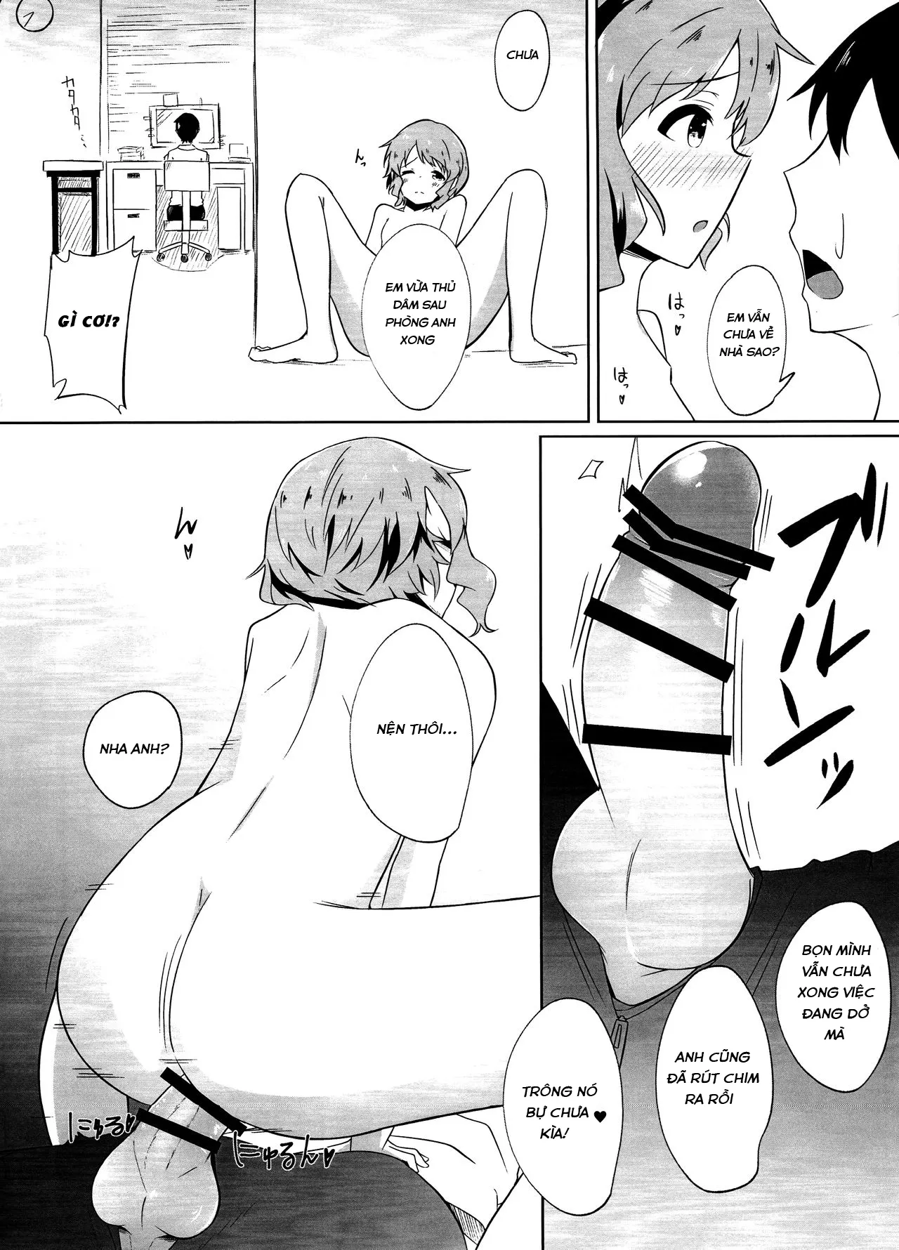 HentaiVN.net - Ảnh 12 - Makabe Mizuki wa Kamawaretai (THE IDOLM@STER) [Makabe Mizuki Wants Attention] - Chap 1