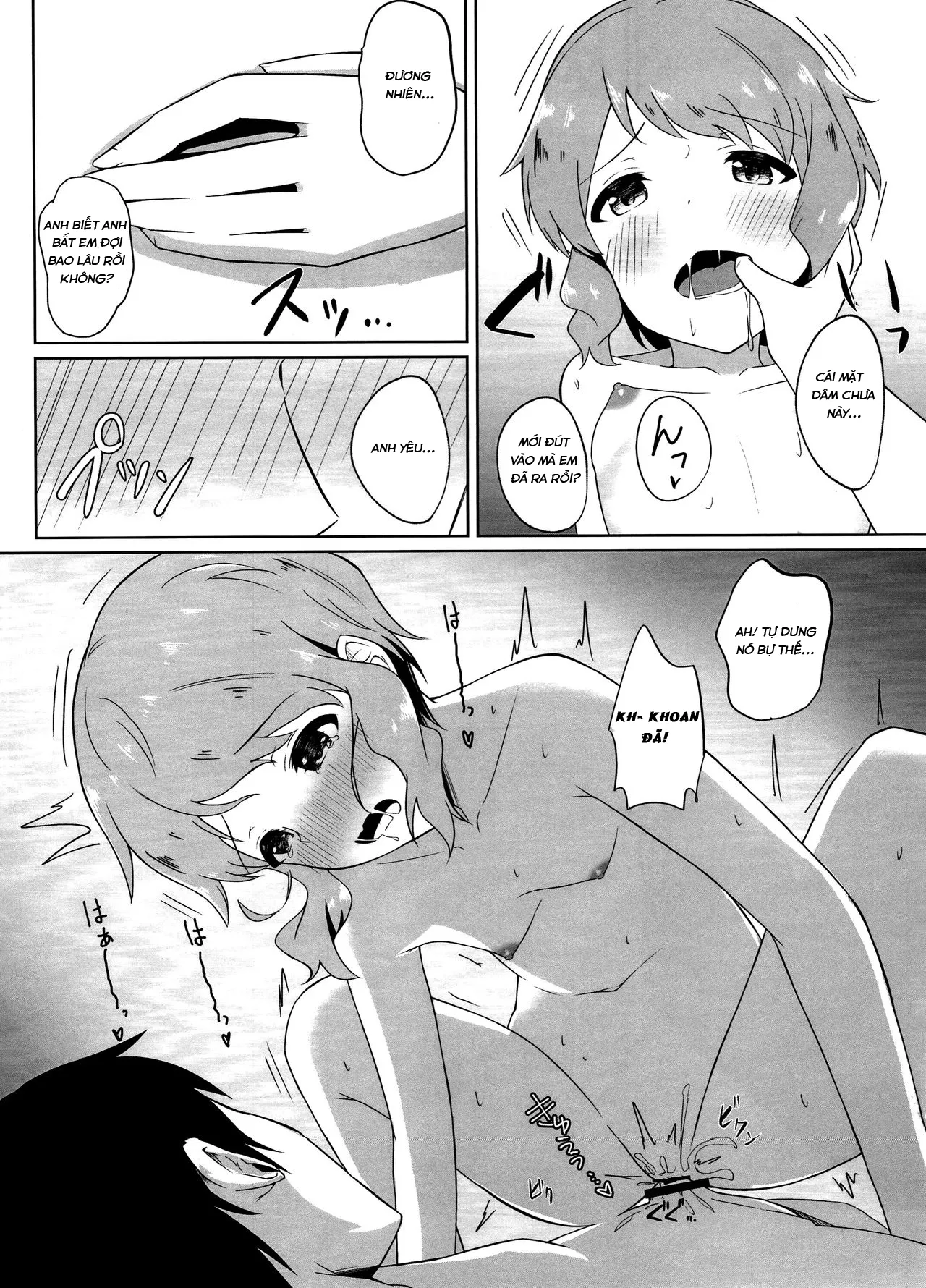 HentaiVN.net - Ảnh 14 - Makabe Mizuki wa Kamawaretai (THE IDOLM@STER) [Makabe Mizuki Wants Attention] - Chap 1