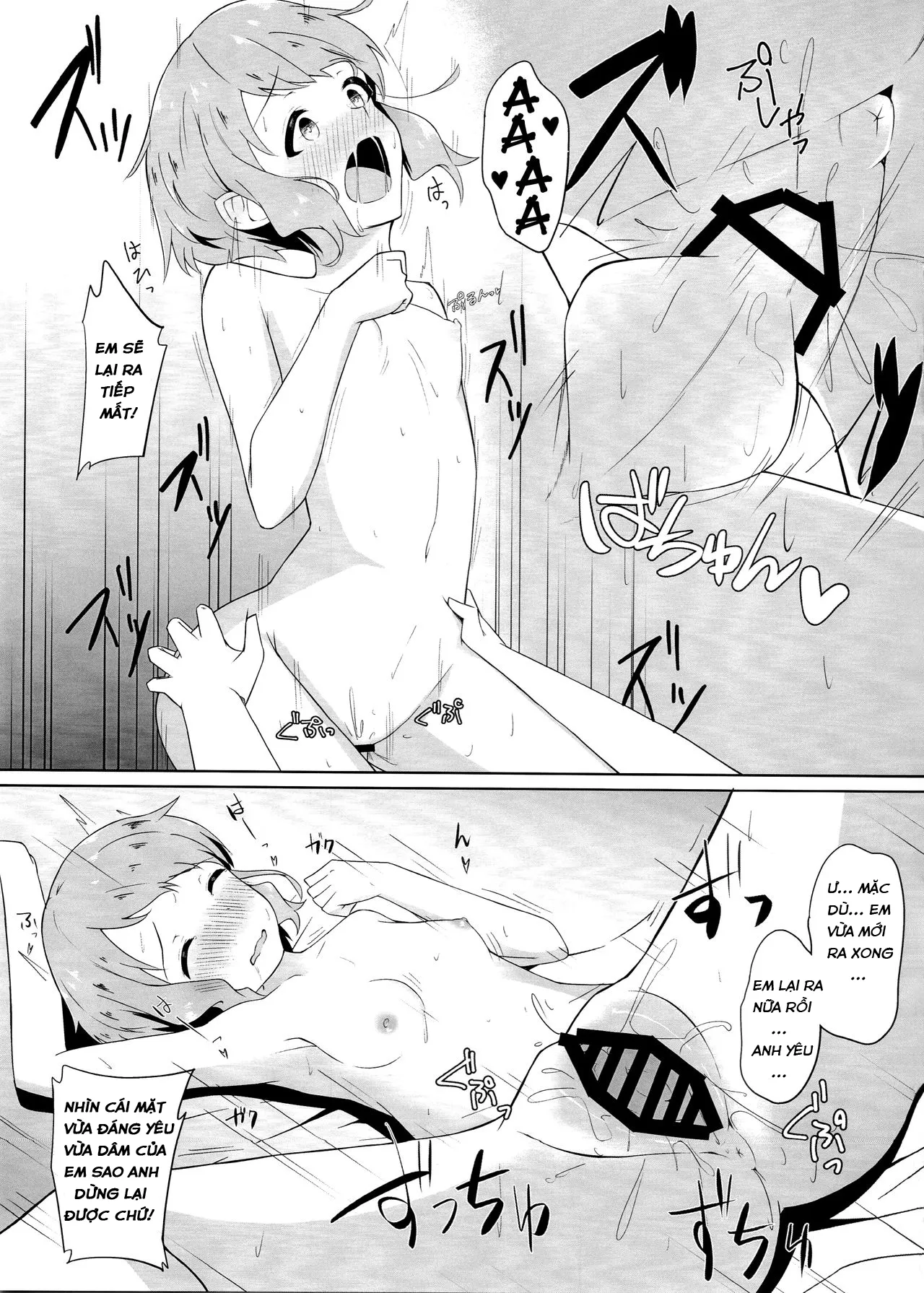 HentaiVN.net - Ảnh 15 - Makabe Mizuki wa Kamawaretai (THE IDOLM@STER) [Makabe Mizuki Wants Attention] - Chap 1