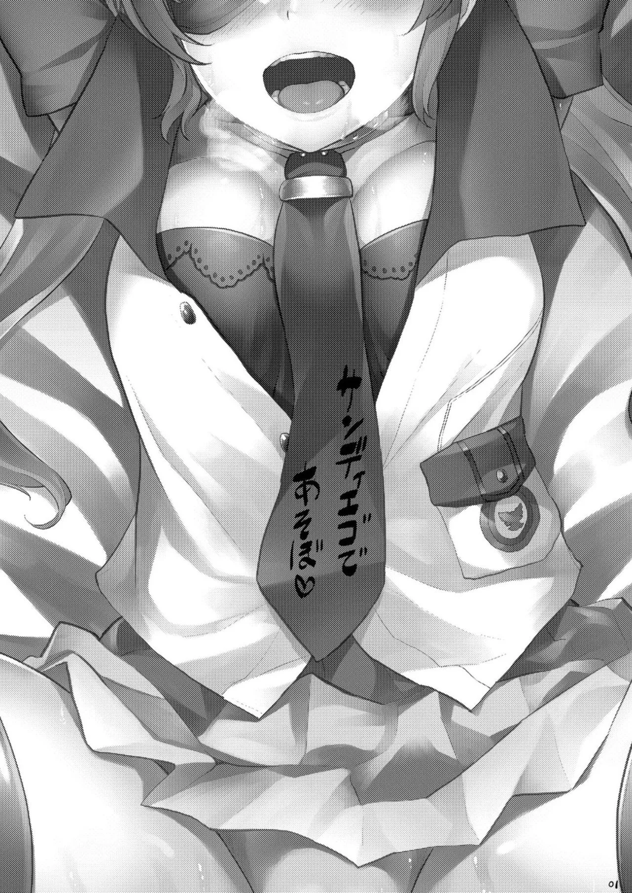 HentaiVN.net - Ảnh 3 - Nào cùng chơi với Sandy [San Diego de Asobo] - Chap 1