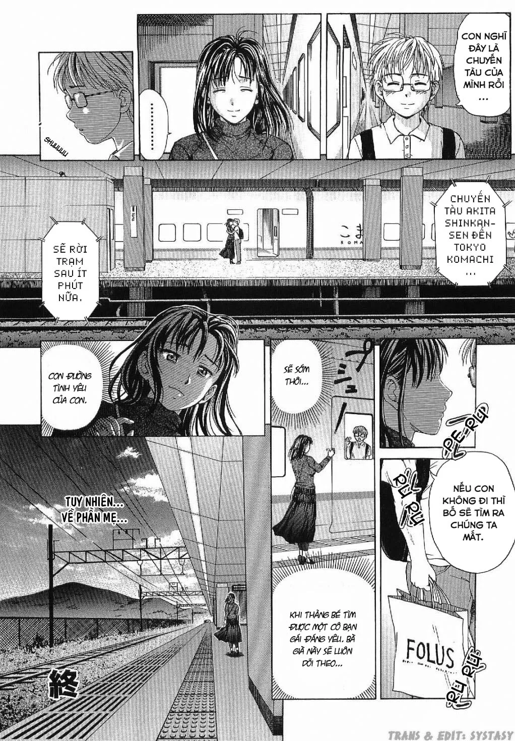 HentaiVN.net - Ảnh 17 - Kinjirareta Futari [[Shiraishi Nagisa] Kinjirareta Futari | Forbidden Relationship (Boshi Chijou Kitan 2) [English] [Koichan]] - Chap 1