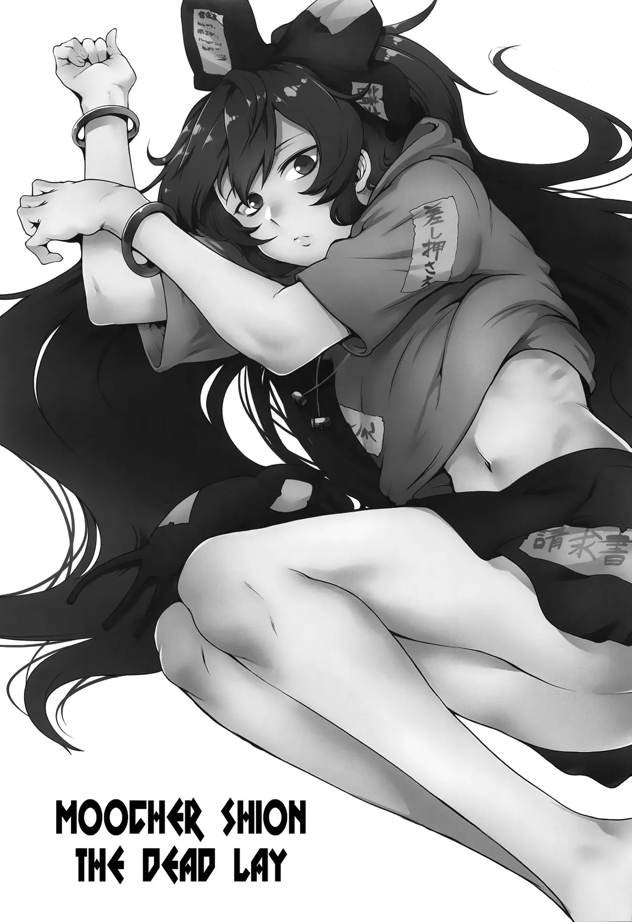 HentaiVN.net - Ảnh 3 - Himo Maguro Shion (Touhou Project) - Chap 1