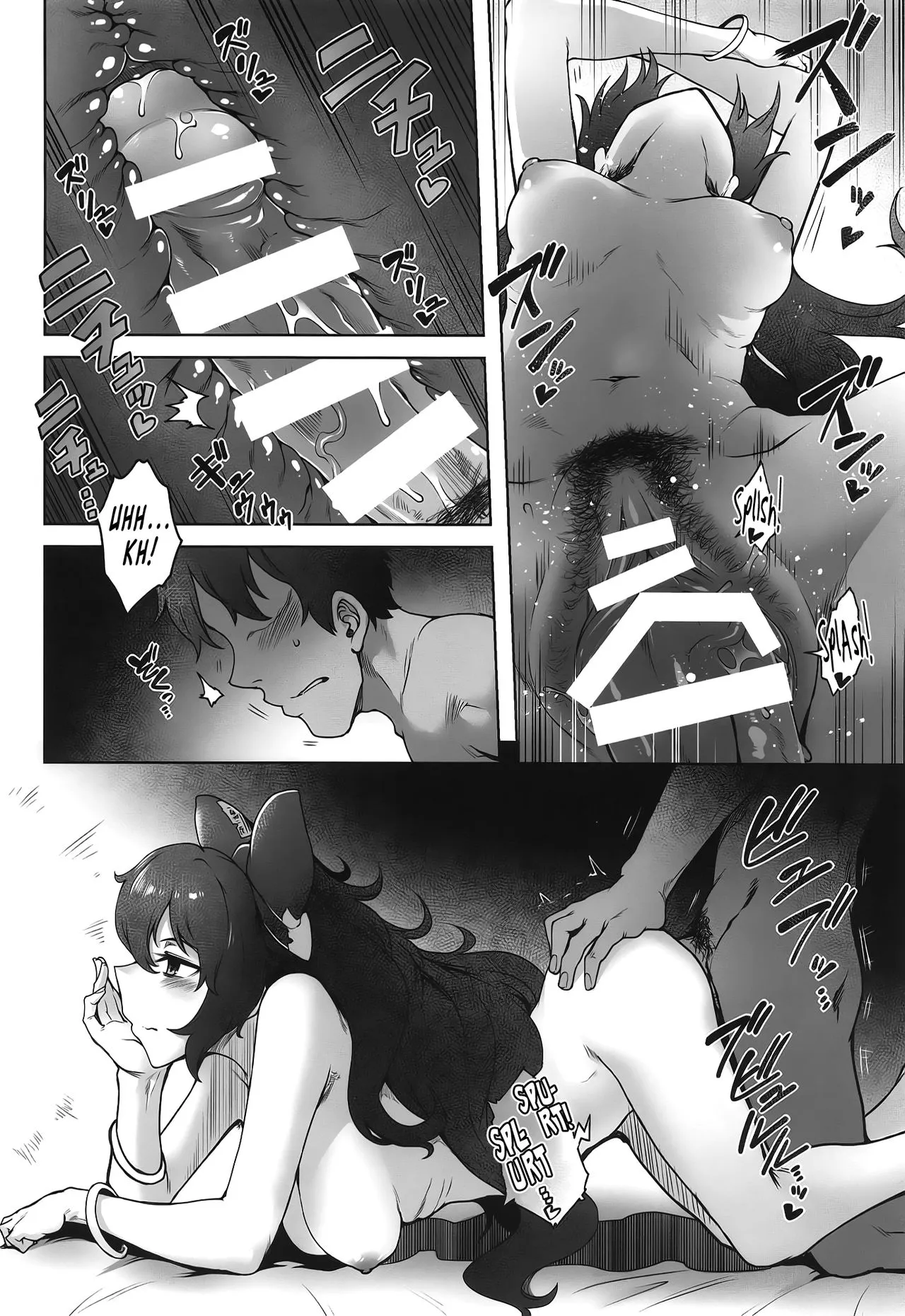 HentaiVN.net - Ảnh 7 - Himo Maguro Shion (Touhou Project) - Chap 1