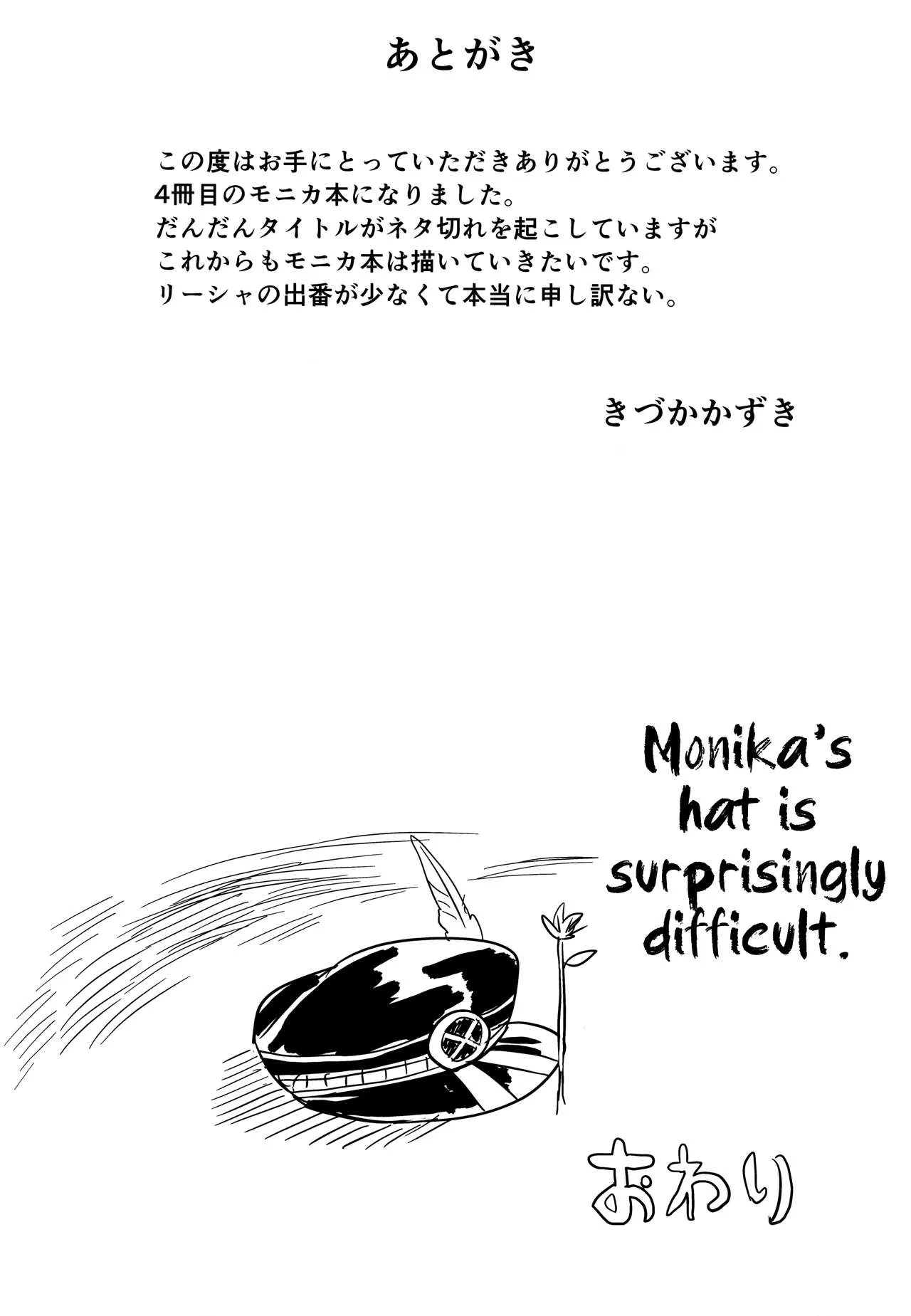 HentaiVN.net - Ảnh 23 - Chitsujo After - Chap 1