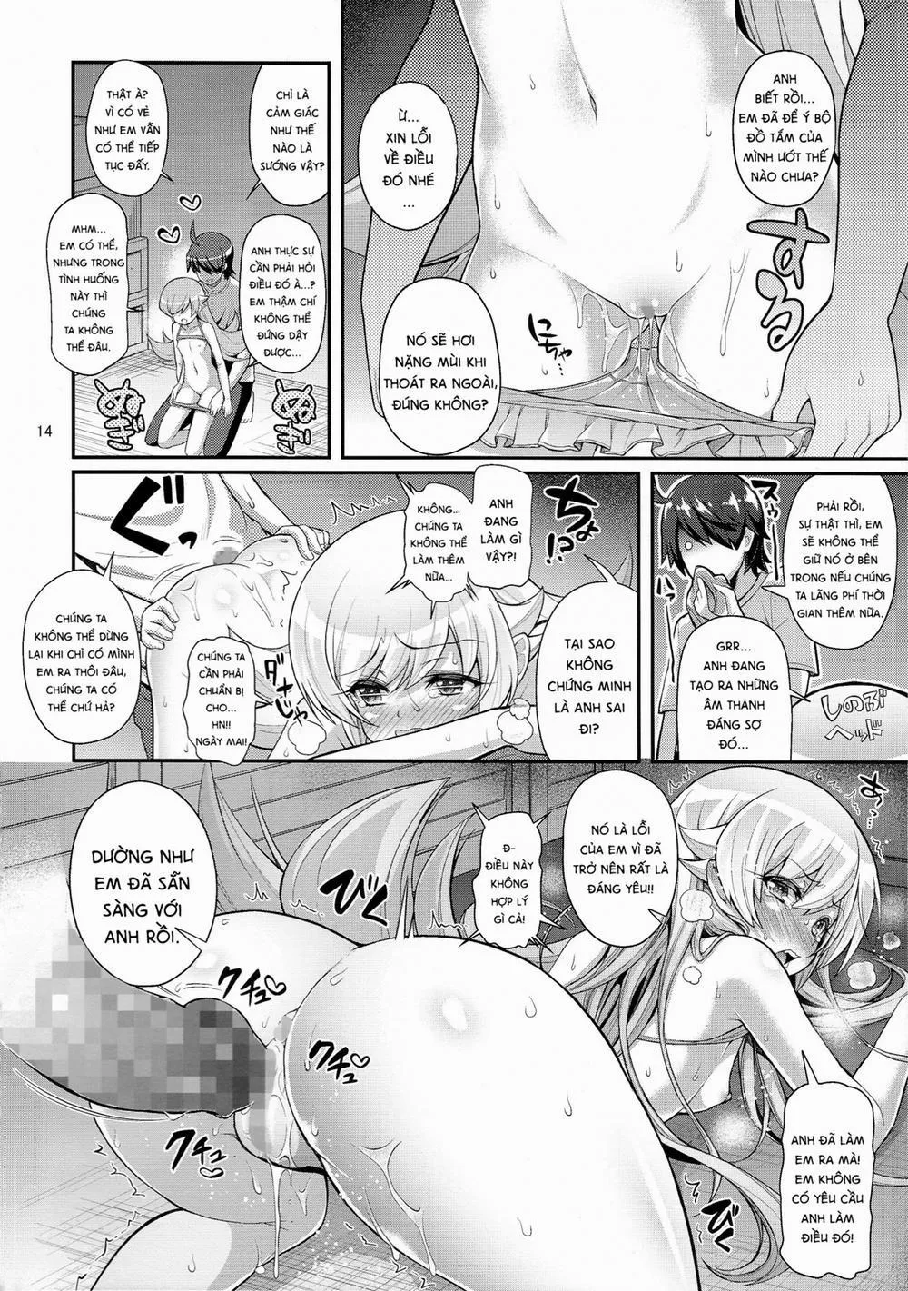 HentaiVN.net - Ảnh 15 - Pachimonogatari: Shinobu Collection (Bakemonogatari) - Chap 1