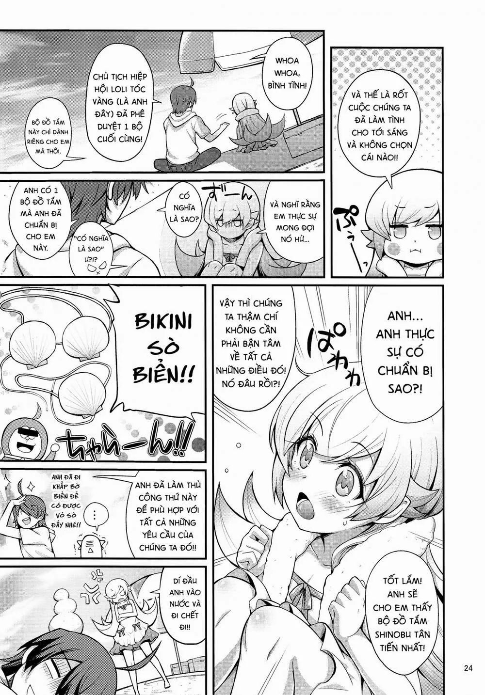 HentaiVN.net - Ảnh 24 - Pachimonogatari: Shinobu Collection (Bakemonogatari) - Chap 1