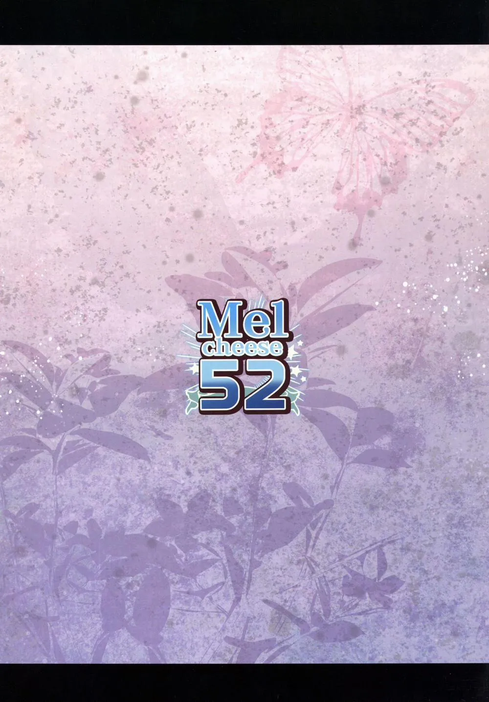 HentaiVN.net - Ảnh 27 - Melcheese 52 (Granblue Fantasy) - Chap 1