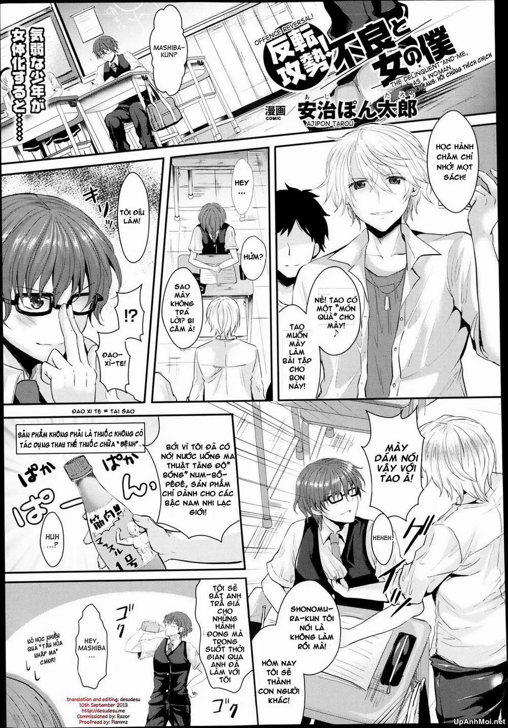 HentaiVN.net - Ảnh 1 - Hanten Kousei! Furyou to onna no boku Offence Reversal! - Chap 1