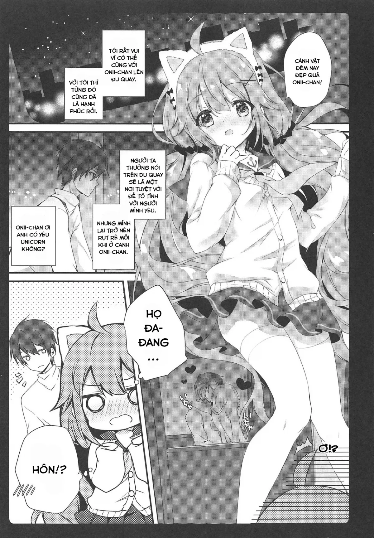 HentaiVN.net - Ảnh 5 - Unicorn yêu Onii-chan nhiều lắm! (Azur Lane) [Daisuki Unicorn] - Chap 1