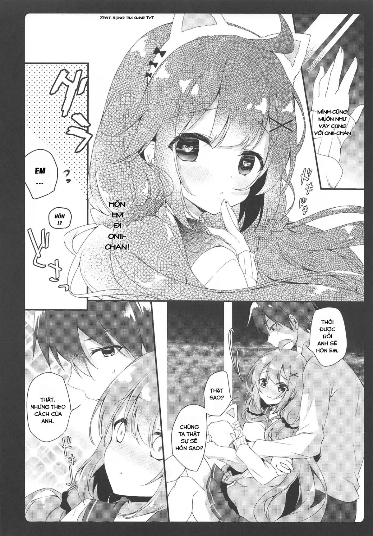 HentaiVN.net - Ảnh 6 - Unicorn yêu Onii-chan nhiều lắm! (Azur Lane) [Daisuki Unicorn] - Chap 1