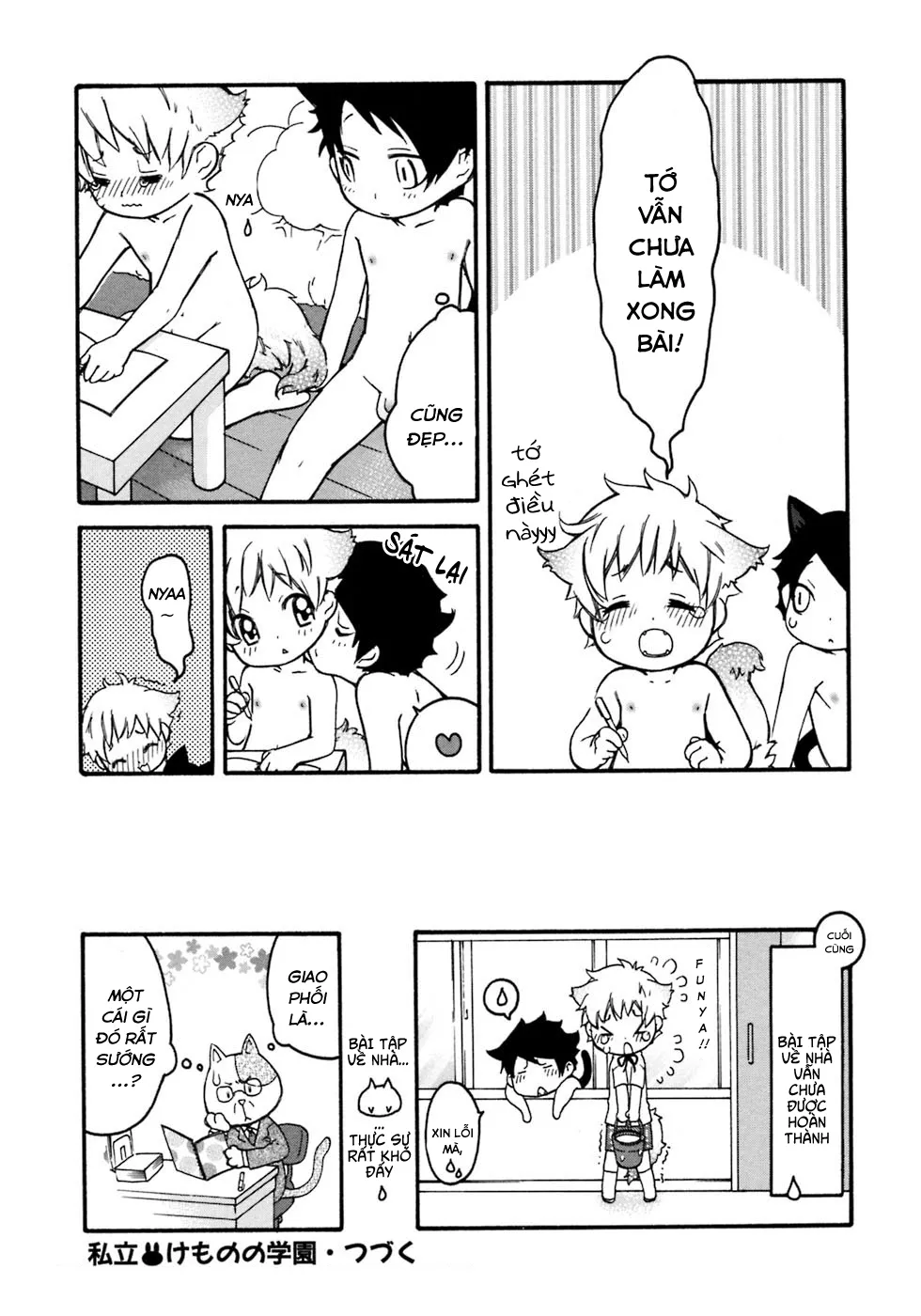 HentaiVN.net - Ảnh 9 - Homework! Homework! - Chap 1