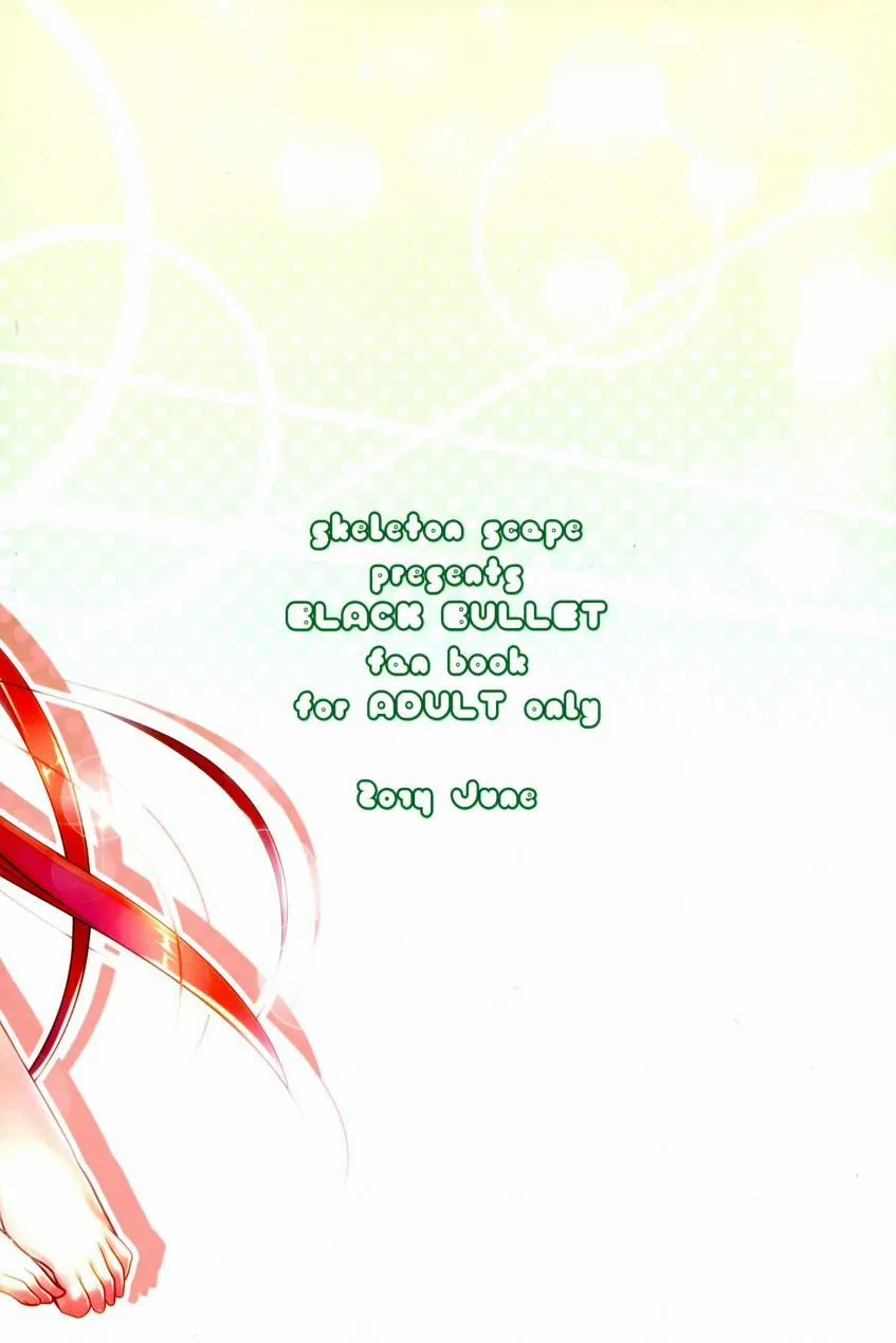 HentaiVN.net - Ảnh 14 - Little Rabbit (Black Bullet) - Chap 1
