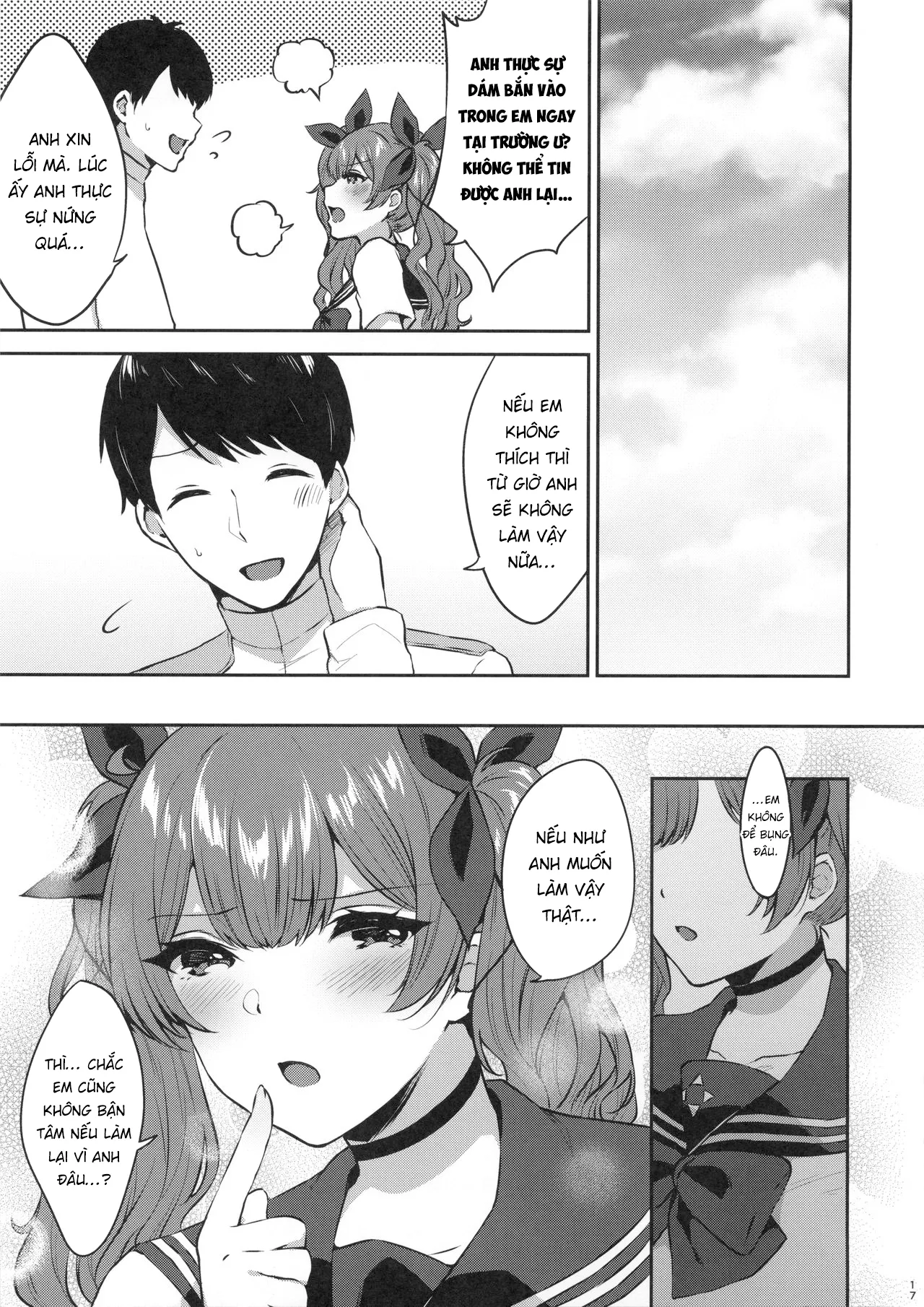 HentaiVN.net - Ảnh 14 - Honolulu-style Helping Techinque (Azur Lane) [[Kakinotanehitotsubu (Kakino Nashiko)] Honolulu-shiki Osewa-jutsu |] - Chap 1