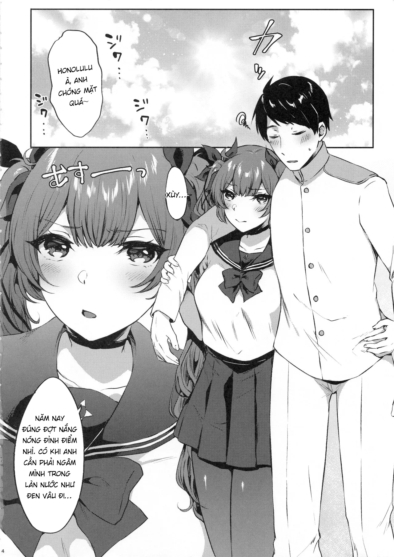 HentaiVN.net - Ảnh 3 - Honolulu-style Helping Techinque (Azur Lane) [[Kakinotanehitotsubu (Kakino Nashiko)] Honolulu-shiki Osewa-jutsu |] - Chap 1