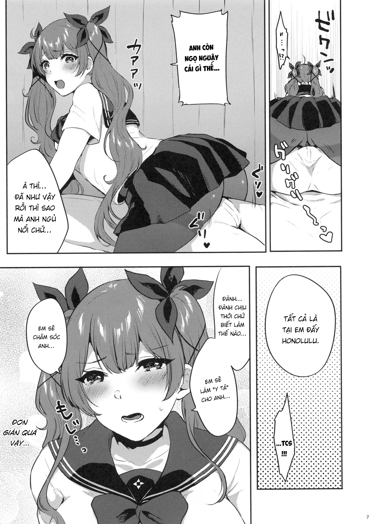 HentaiVN.net - Ảnh 6 - Honolulu-style Helping Techinque (Azur Lane) [[Kakinotanehitotsubu (Kakino Nashiko)] Honolulu-shiki Osewa-jutsu |] - Chap 1