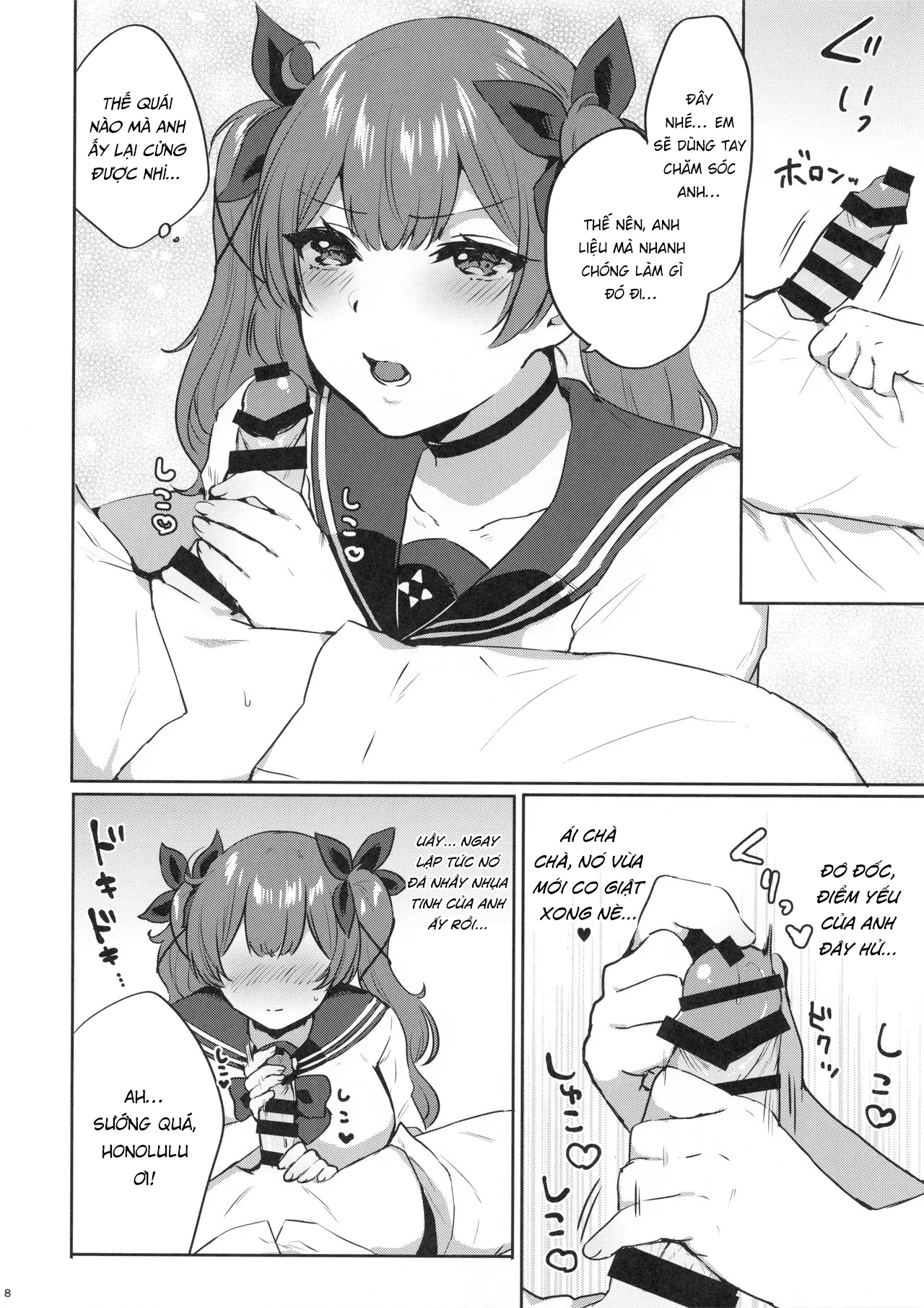 HentaiVN.net - Ảnh 7 - Honolulu-style Helping Techinque (Azur Lane) [[Kakinotanehitotsubu (Kakino Nashiko)] Honolulu-shiki Osewa-jutsu |] - Chap 1