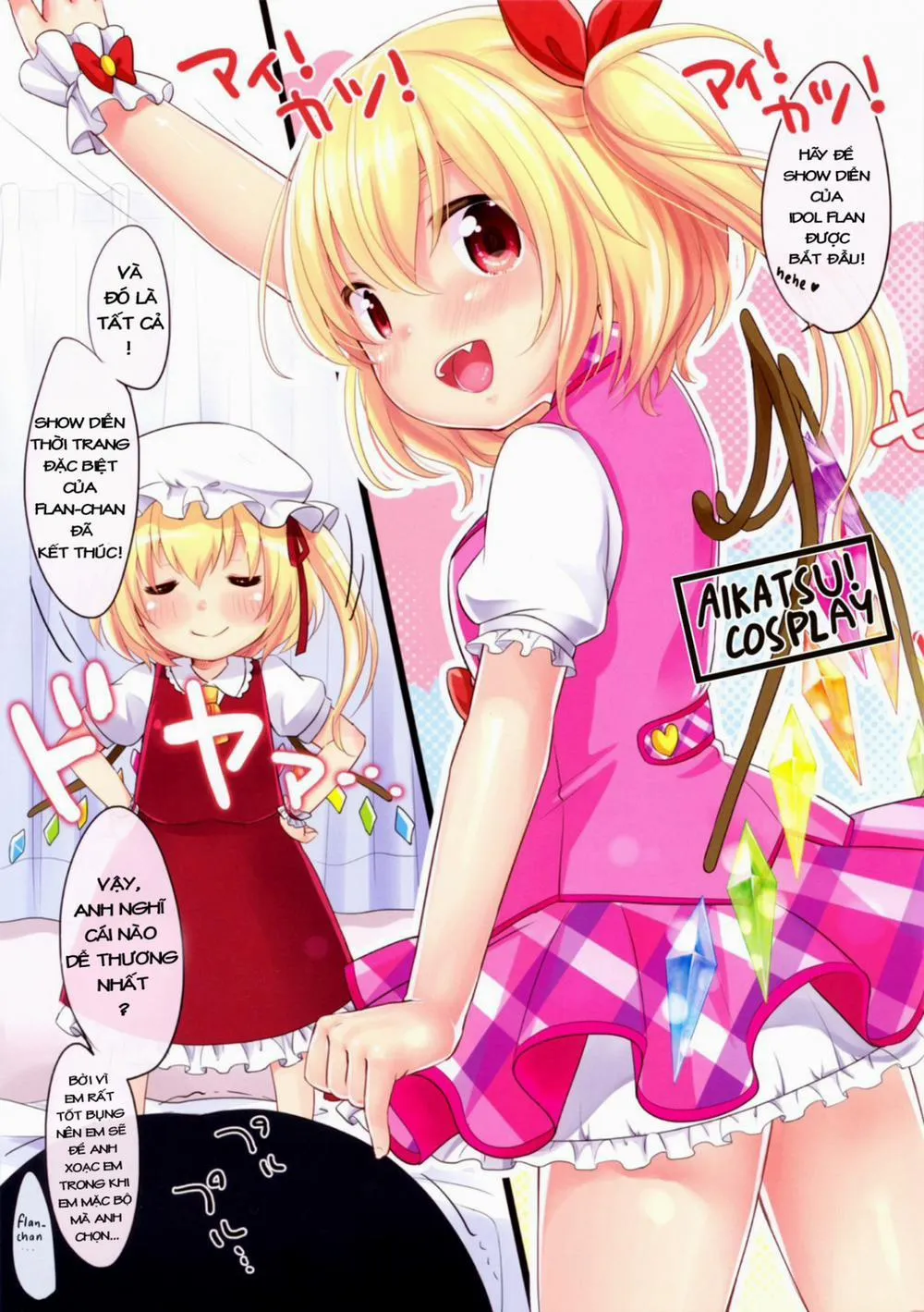 HentaiVN.net - Ảnh 4 - Flan-chan High! (Touhou Project) - Chap 1
