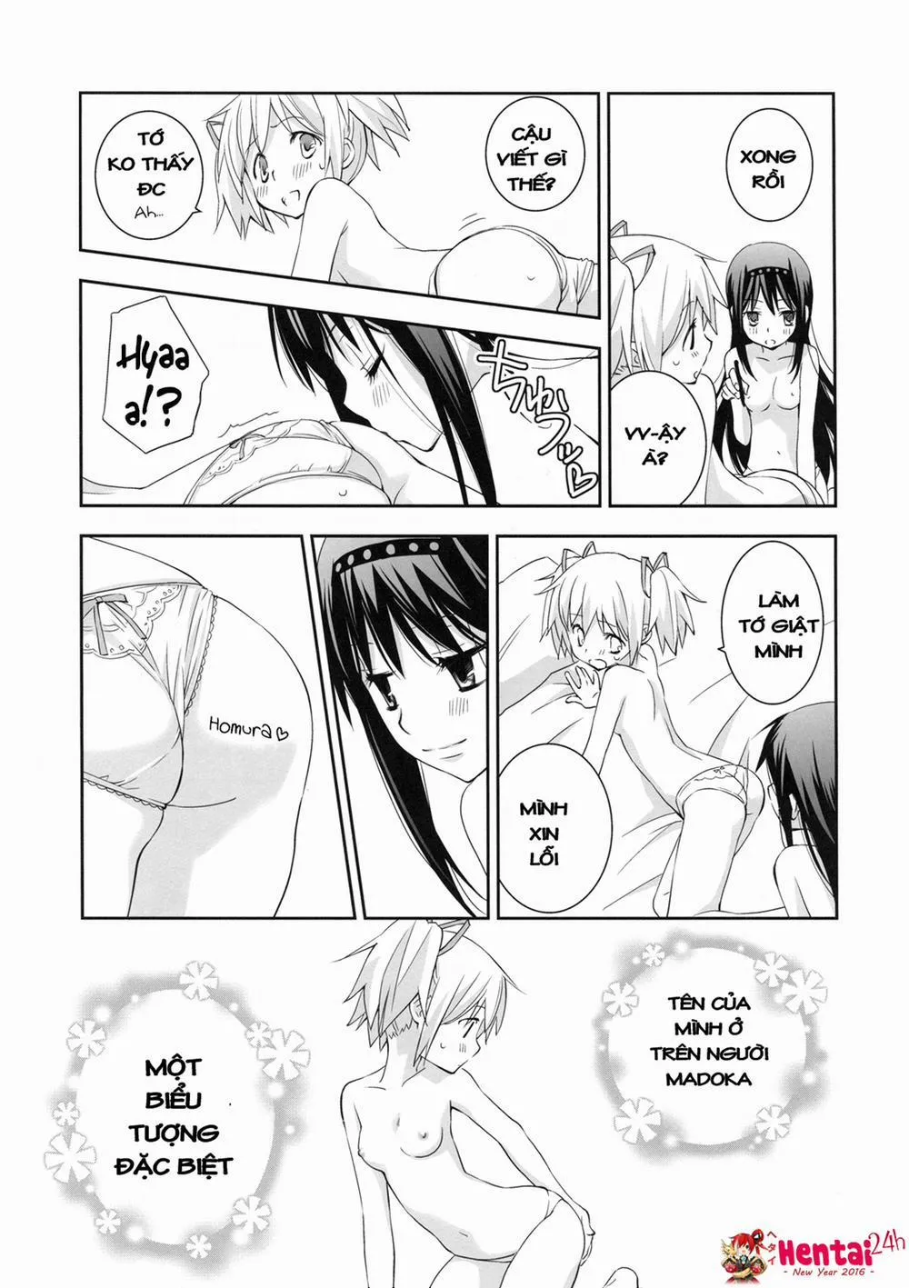 HentaiVN.net - Ảnh 16 - I Love You! 2 (Puella Magi Madoka Magica) - Chap 1