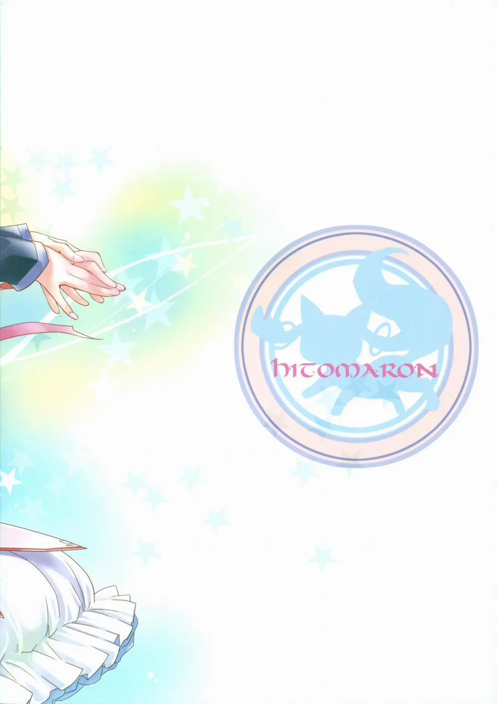 HentaiVN.net - Ảnh 22 - I Love You! 2 (Puella Magi Madoka Magica) - Chap 1