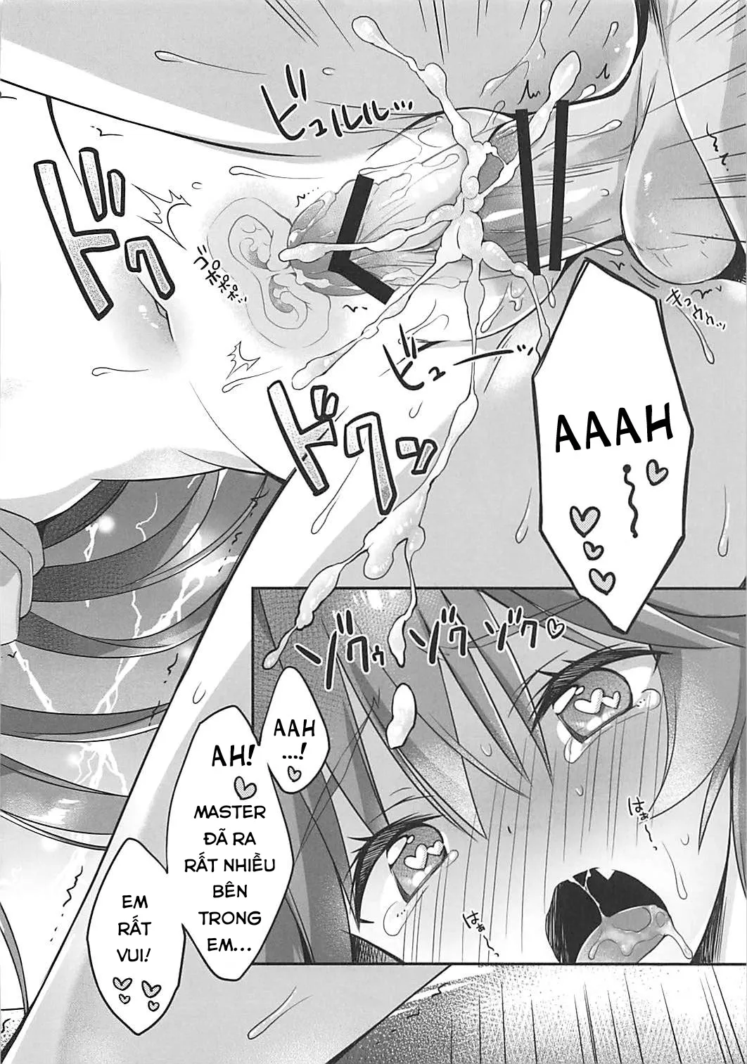 HentaiVN.net - Ảnh 18 - Trong phòng tắm cùng Tamamo. [Ore to Tamamo to Bathroom; 俺とタマモとバスルーム] - Chap 1