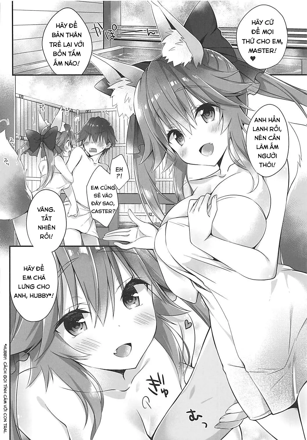 HentaiVN.net - Ảnh 6 - Trong phòng tắm cùng Tamamo. [Ore to Tamamo to Bathroom; 俺とタマモとバスルーム] - Chap 1