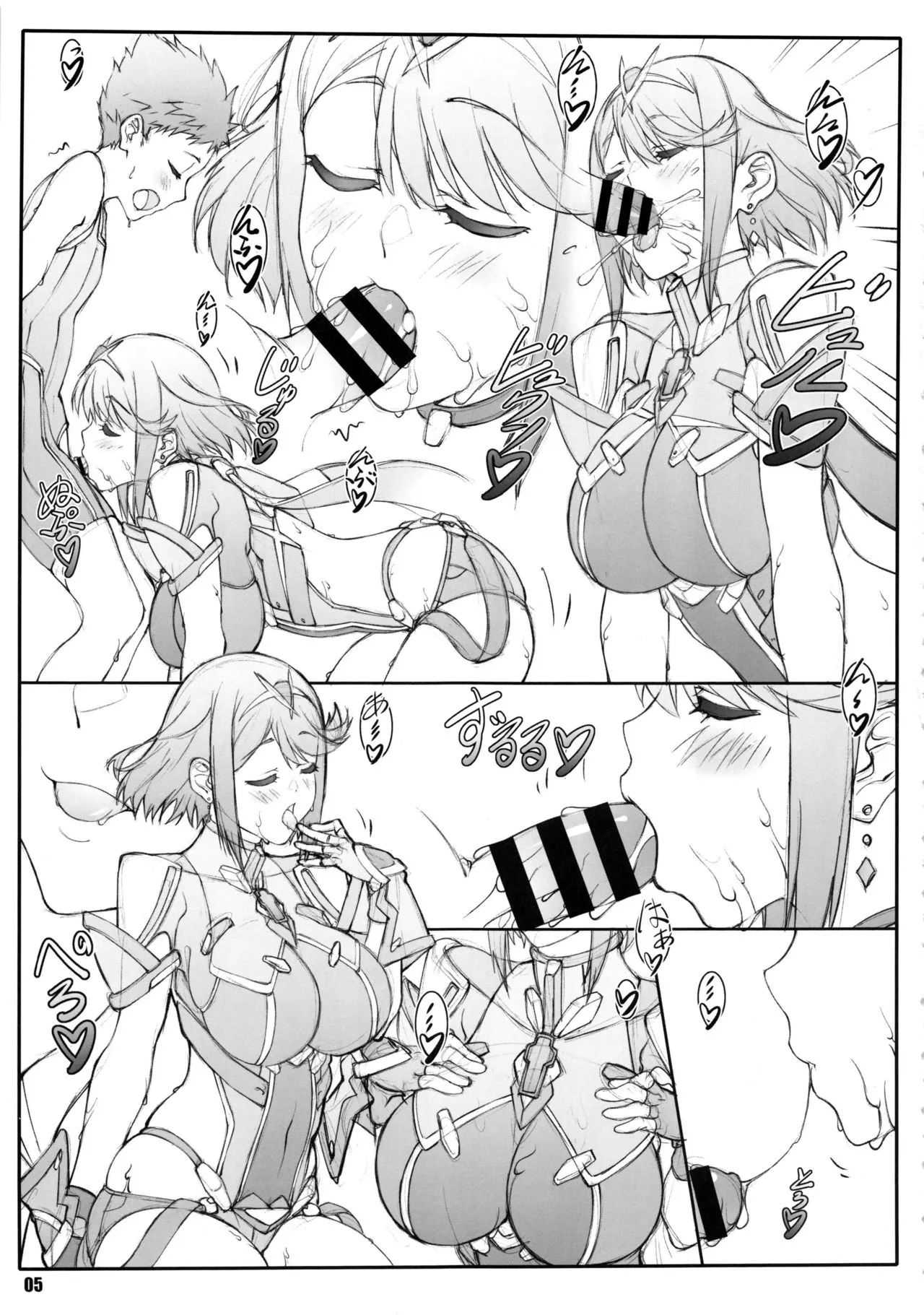 HentaiVN.net - Ảnh 4 - Rakuen Kibun [楽園気分] - Chap 1