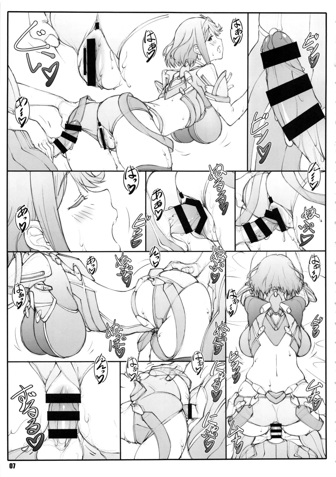 HentaiVN.net - Ảnh 6 - Rakuen Kibun [楽園気分] - Chap 1