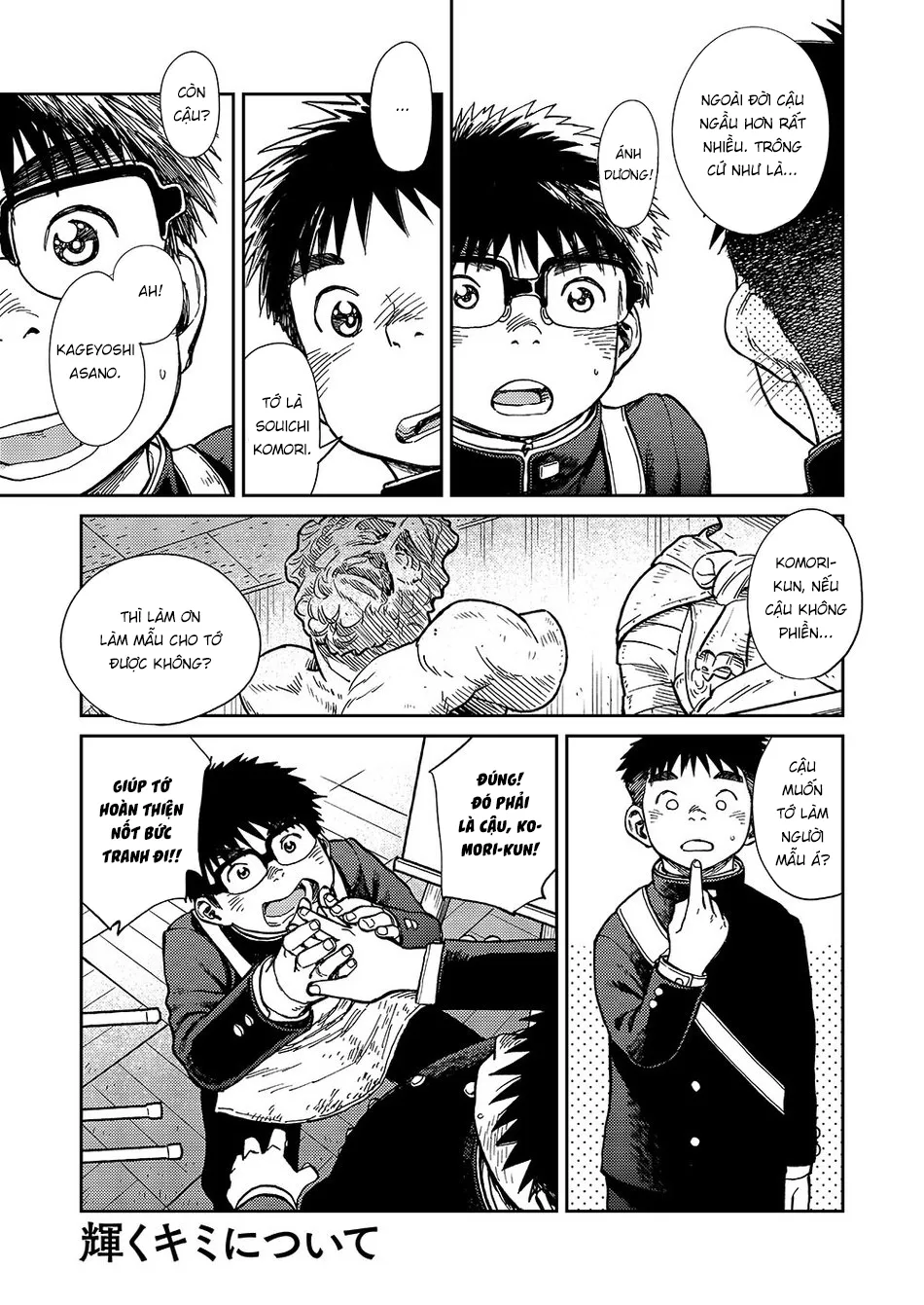 HentaiVN.net - Ảnh 6 - It matches well with your shine - Chap 1