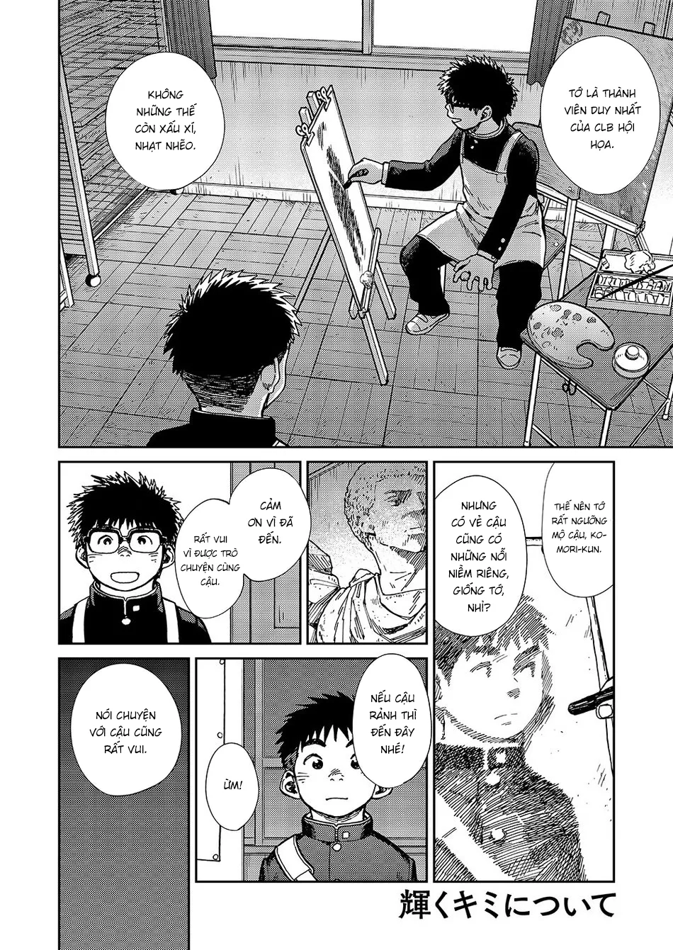 HentaiVN.net - Ảnh 9 - It matches well with your shine - Chap 1