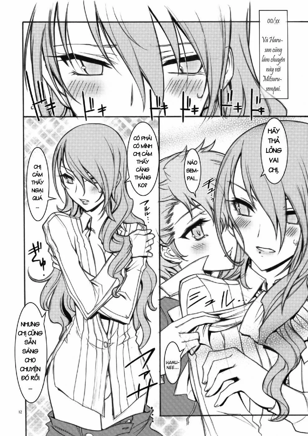 HentaiVN.net - Ảnh 12 - KAISHAKU P3P (Persona 3) - Chap 1
