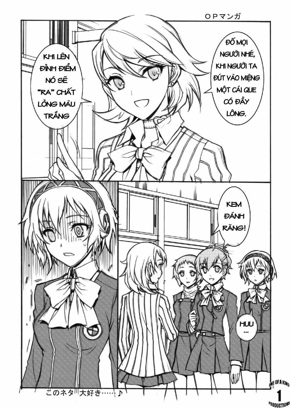 HentaiVN.net - Ảnh 3 - KAISHAKU P3P (Persona 3) - Chap 1
