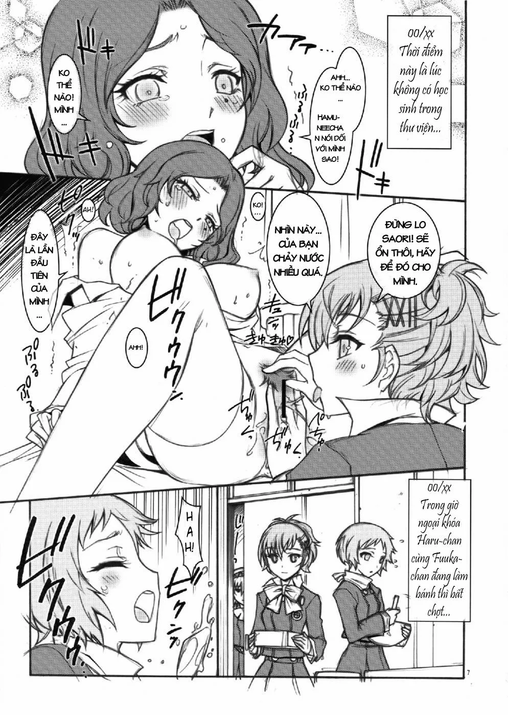 HentaiVN.net - Ảnh 7 - KAISHAKU P3P (Persona 3) - Chap 1