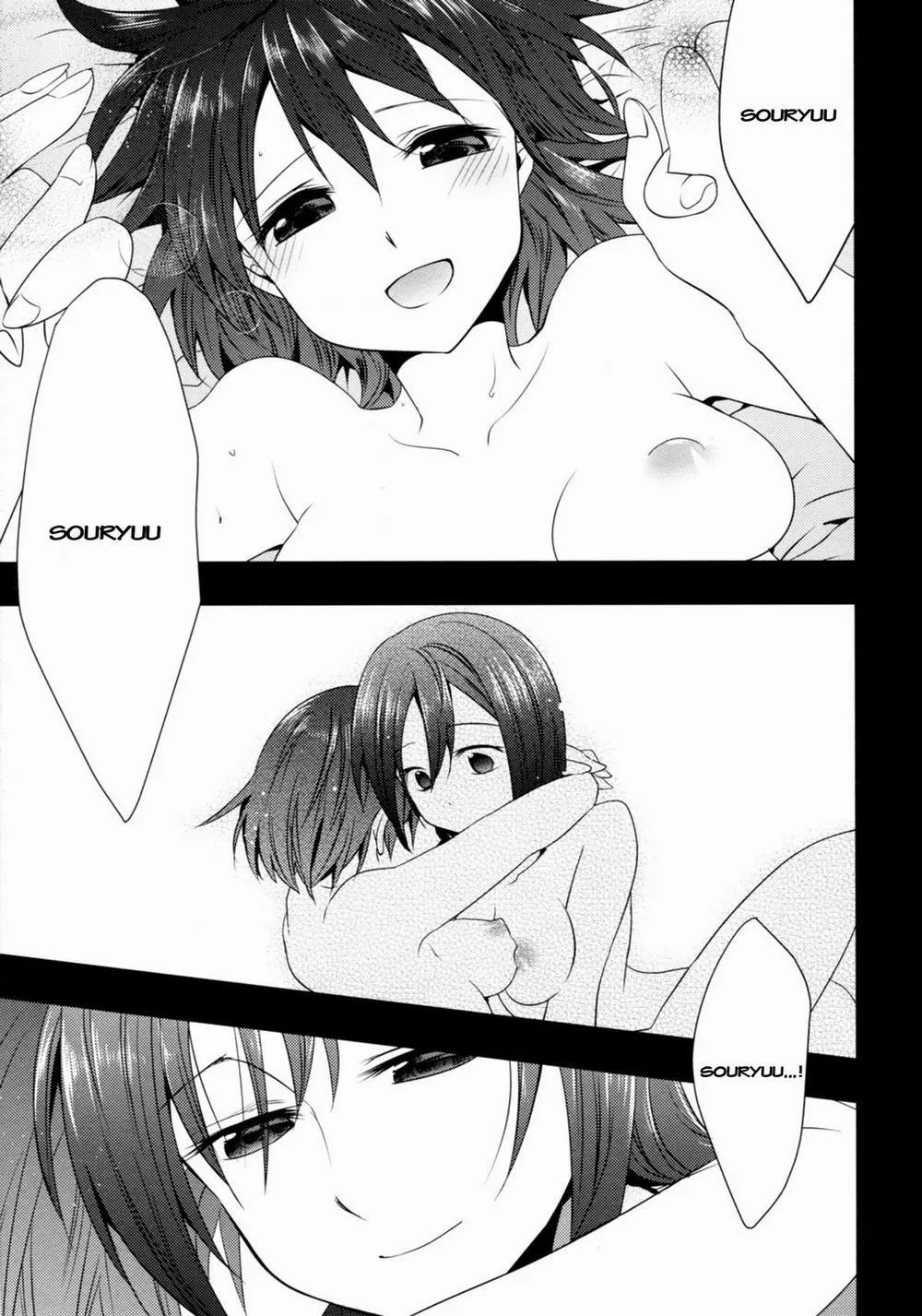 HentaiVN.net - Ảnh 14 - Yakumyaku Awase (Kancolle) - Chap 1