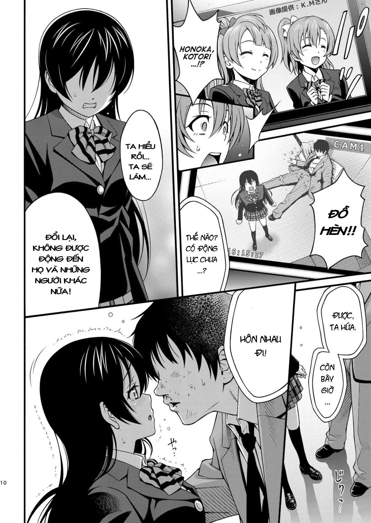 HentaiVN.net - Ảnh 10 - Umi-chan's Humiliation (Love Live!) [Umi-chan no Kutsujoku; うみちゃんの屈辱] - Chap 1