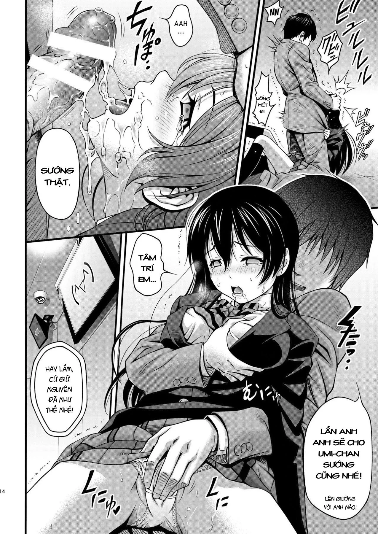 HentaiVN.net - Ảnh 14 - Umi-chan's Humiliation (Love Live!) [Umi-chan no Kutsujoku; うみちゃんの屈辱] - Chap 1