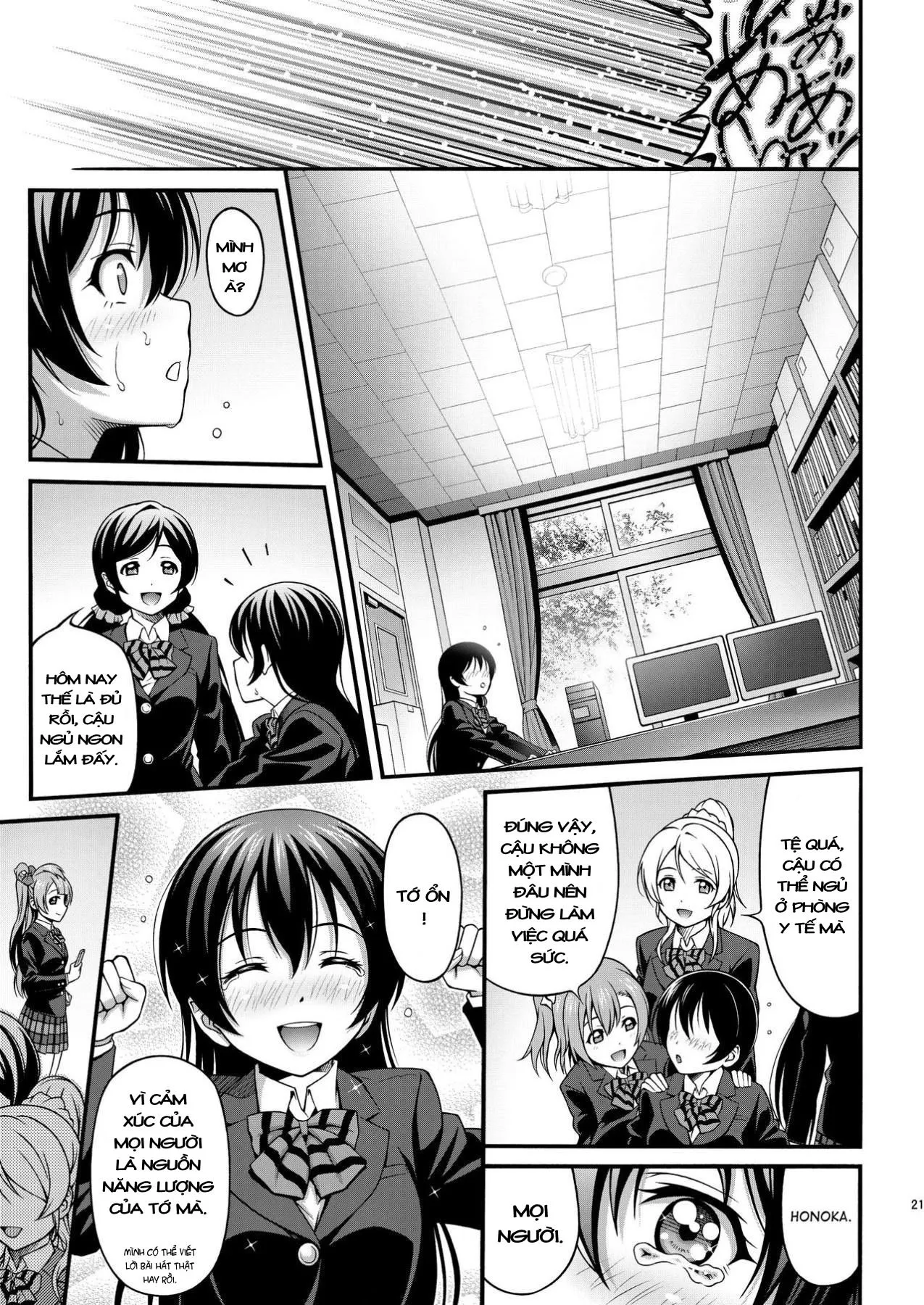 HentaiVN.net - Ảnh 21 - Umi-chan's Humiliation (Love Live!) [Umi-chan no Kutsujoku; うみちゃんの屈辱] - Chap 1