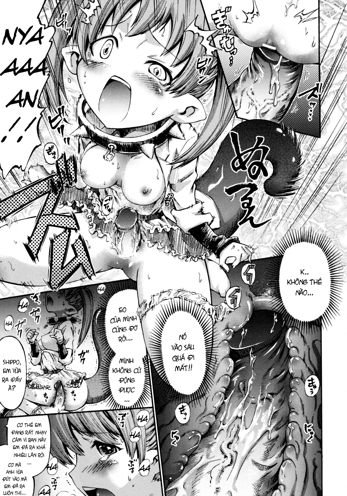 HentaiVN.net - Ảnh 16 - Shippo và chiếc kính thần! [シッポでメガネっ娘！] - Chap 1