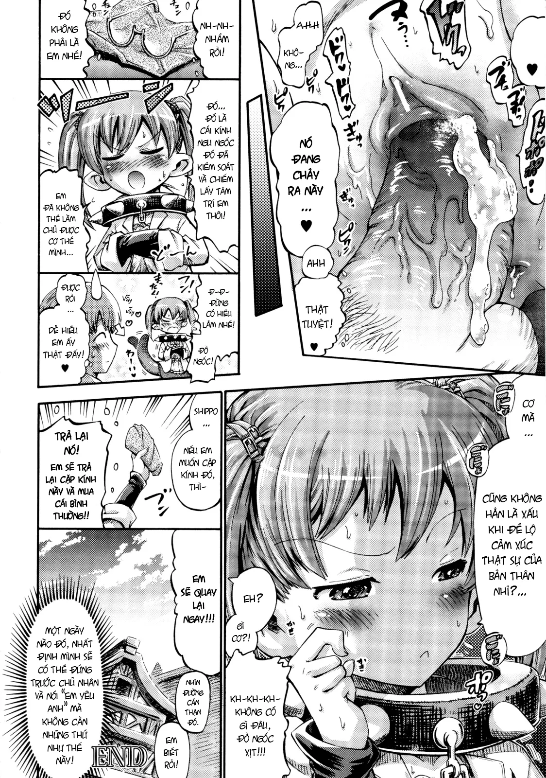 HentaiVN.net - Ảnh 21 - Shippo và chiếc kính thần! [シッポでメガネっ娘！] - Chap 1